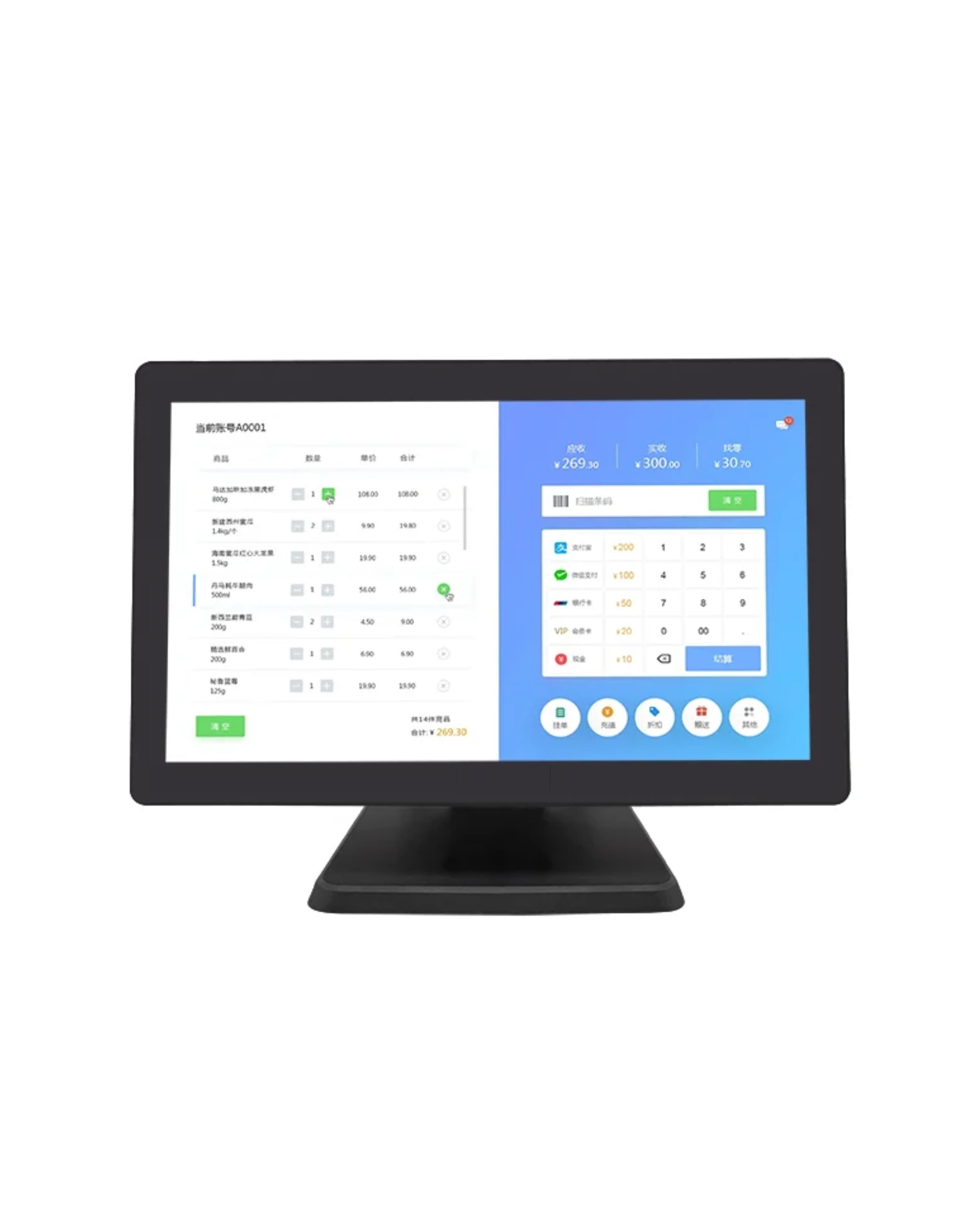 POS-1702 17.3 inc