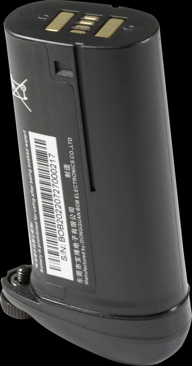 Chainway BTRY-C5-67MA - Optional Accessories