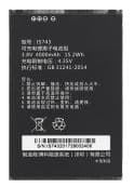 Chainway BTRY-C6000-42MA - Optional Accessories