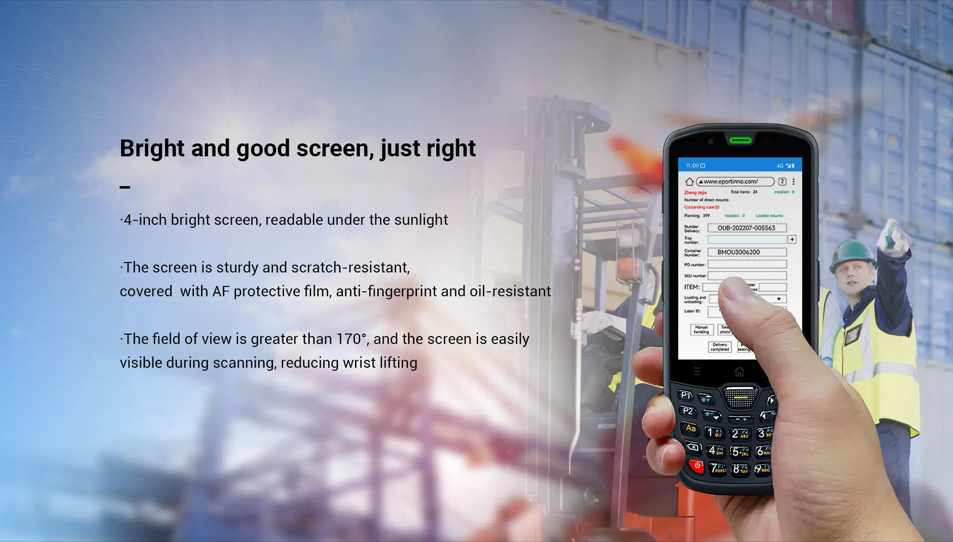 AUTOID 10 Handheld Mobile Computer feature 8
