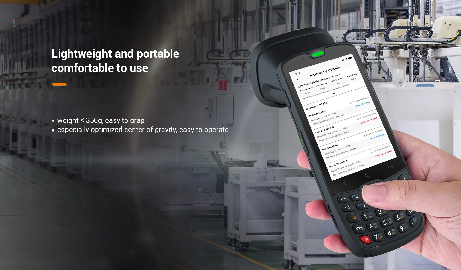 AUTOID 10-DPM Handheld Mobile Computer feature 8