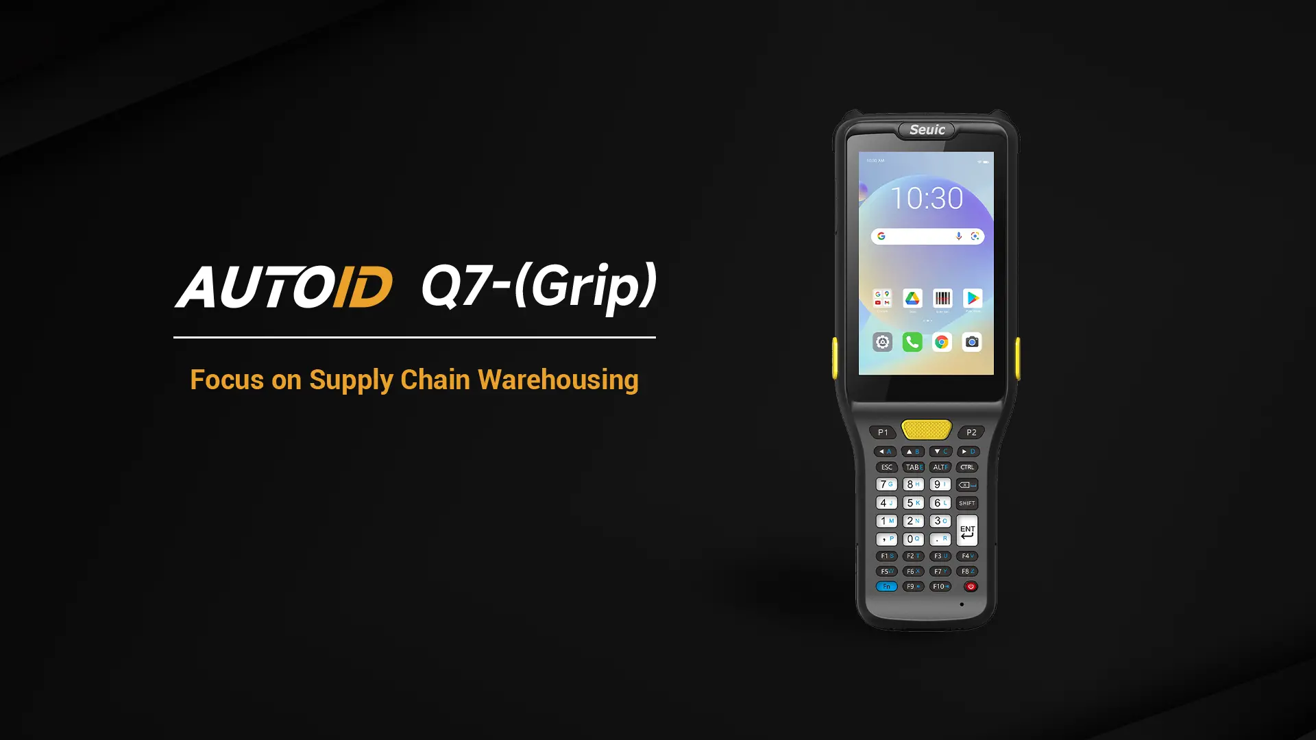 AUTOID Q7-(Grip) Handheld Terminal feature 1