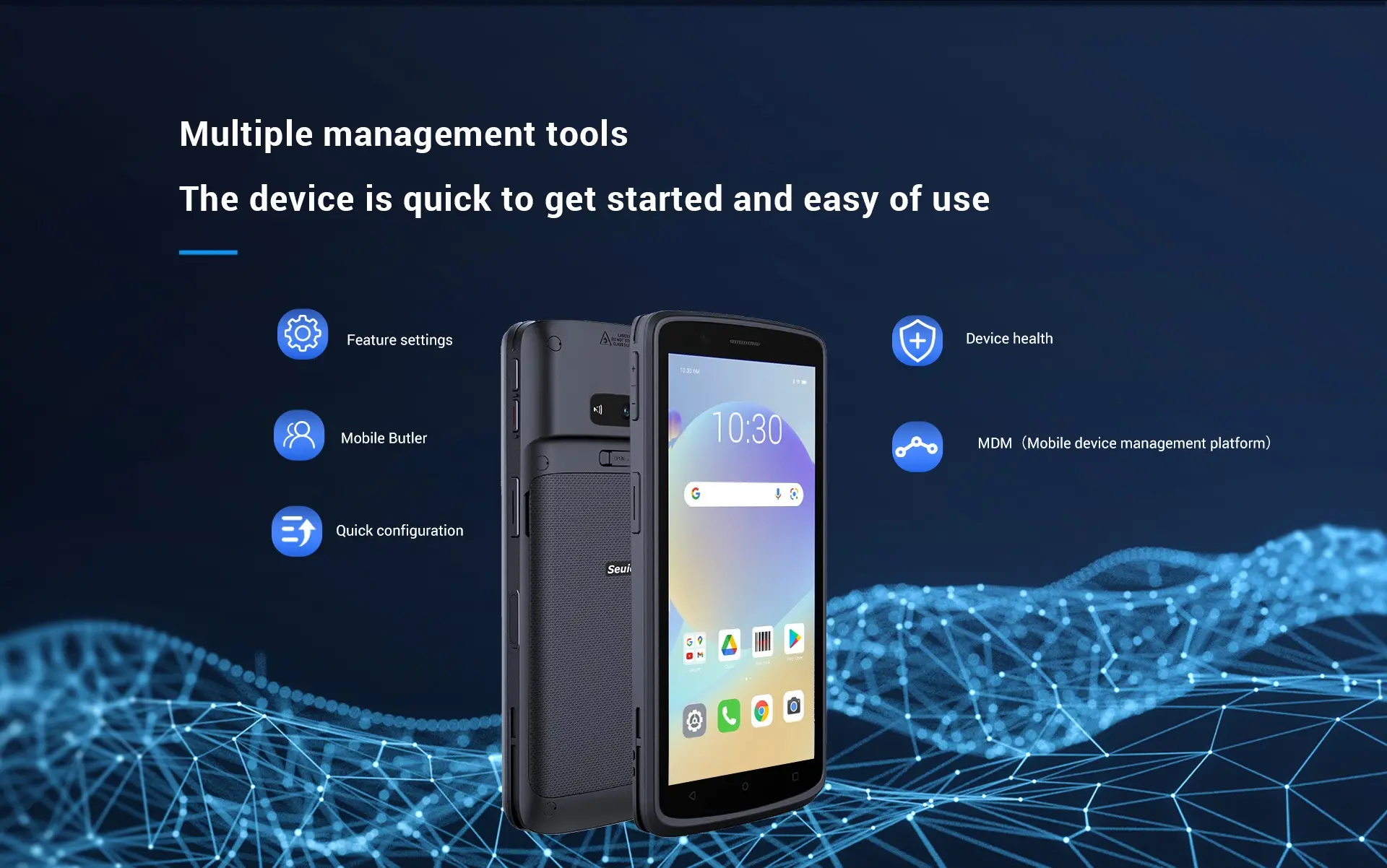 CRUISE2 Android Touch Mobile Computer feature 10