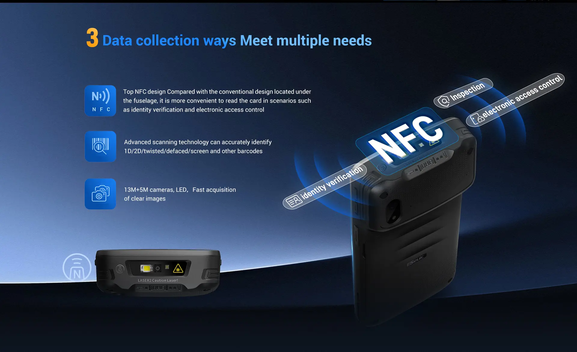 AUTOID UTouch 2-S UHF RFID Handheld Reader feature 6