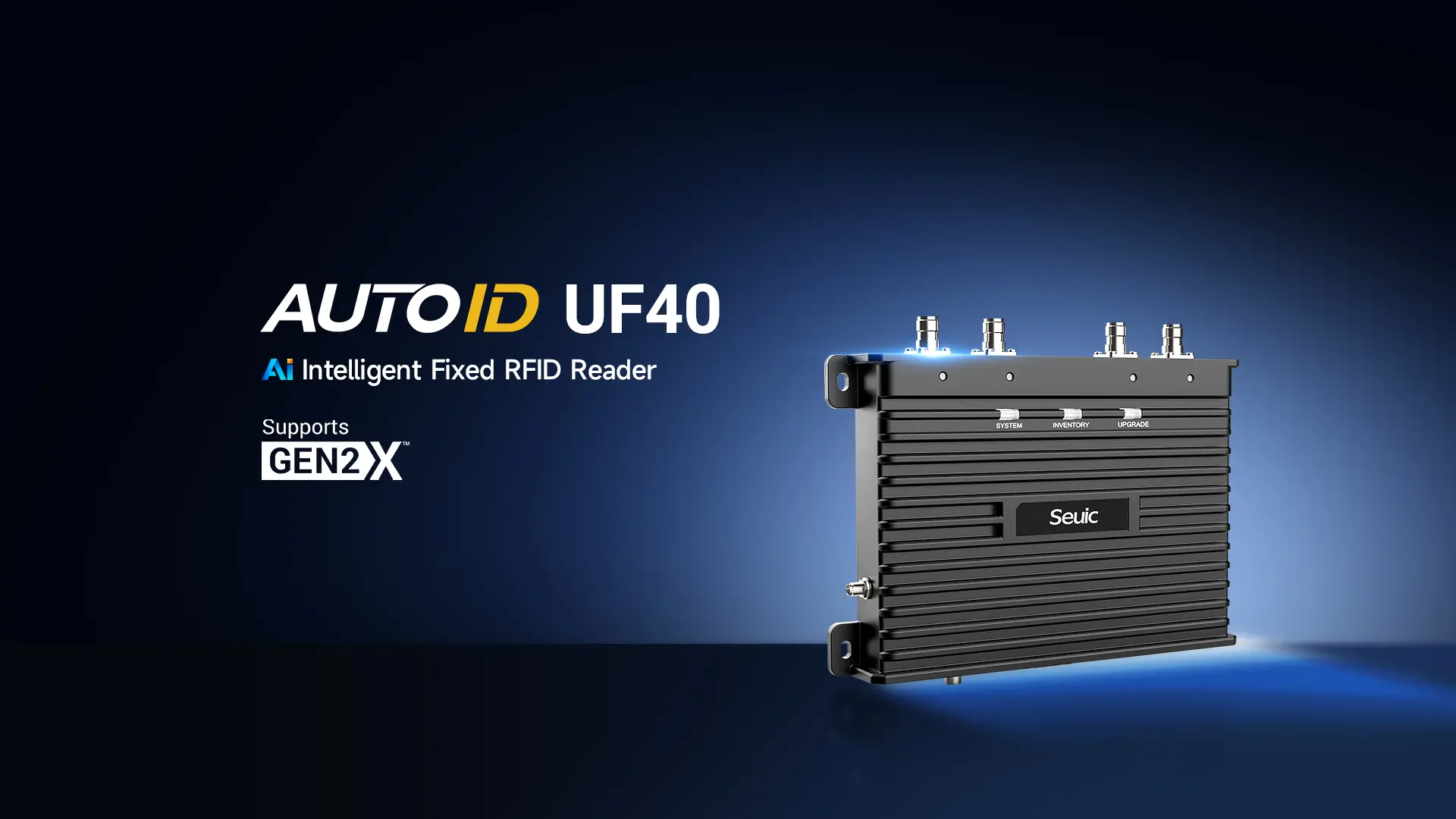 AUTOID UF40 Fixed UHF RFID Reader feature 1