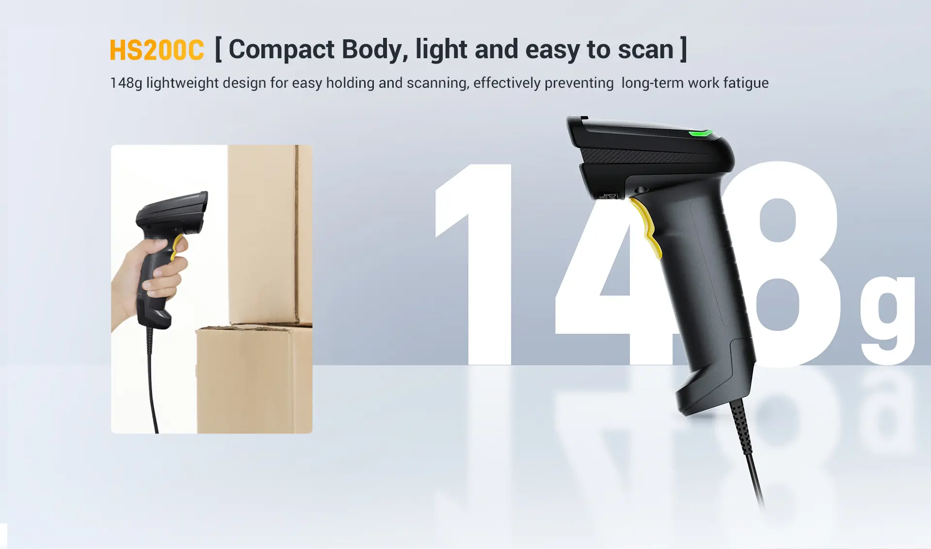 HS200C Universal Wired Barcode Scanner feature 6