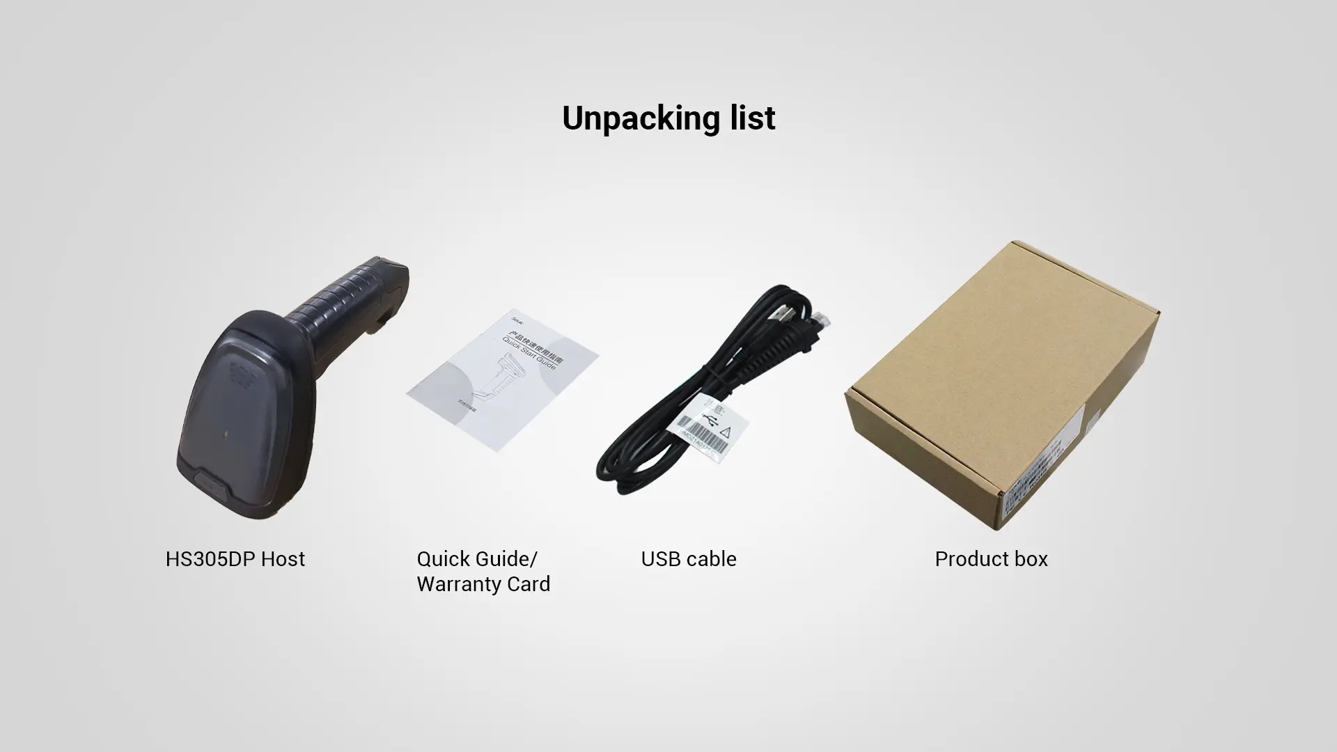 HS305DP Industrial Wired Barcode Scanner feature 9