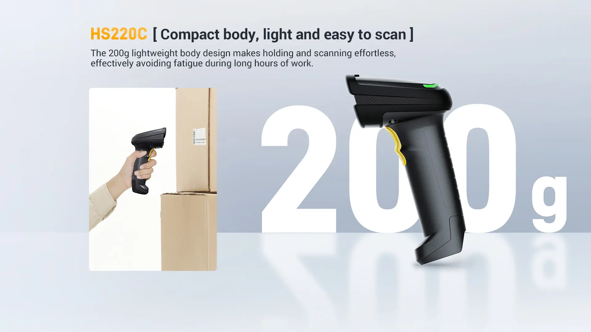 HS220C Area-imaging Wireless Barcode Scanner feature 5