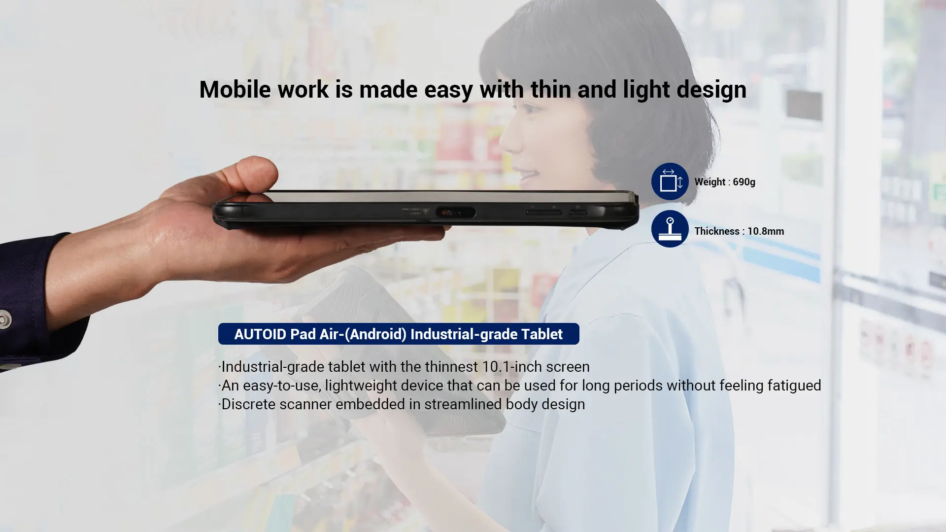 AUTOID Pad Air Android Rugged Tablet feature 1